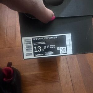 Little posite one & Jordan 12